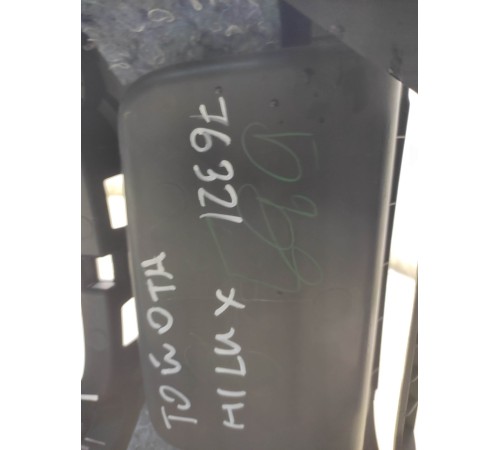 Центральная консоль с подлокотником