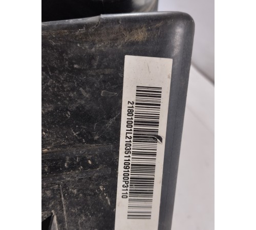 Крышка корпуса воздушного фильтра