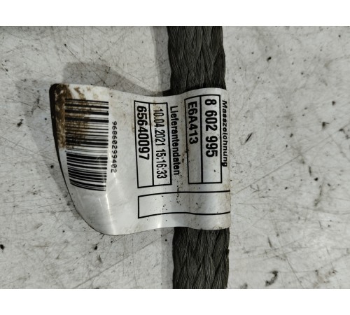 Клемма провод массы