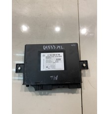 Блок системы бесключевого доступа