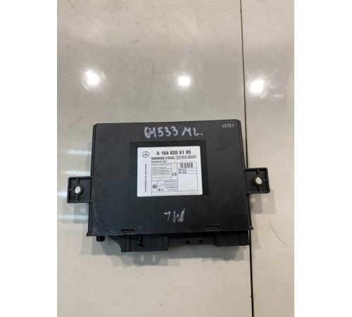 Блок системы бесключевого доступа