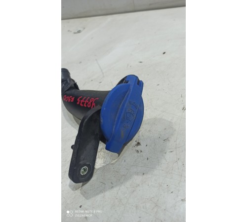 Горловина бачка омывателя