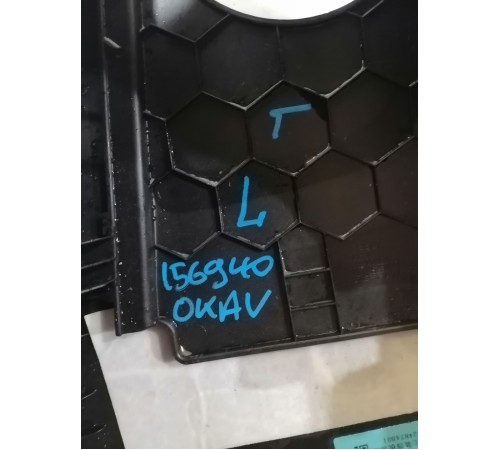 Обшивка центральной стойки левая верхняя