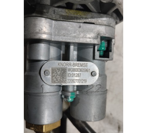 Клапан ручного тормоза прицепа