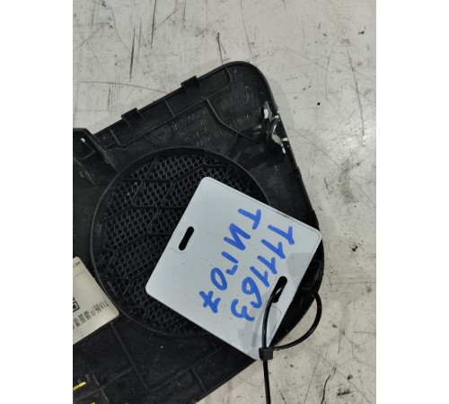 Решетка динамика (сетка) в торпедо