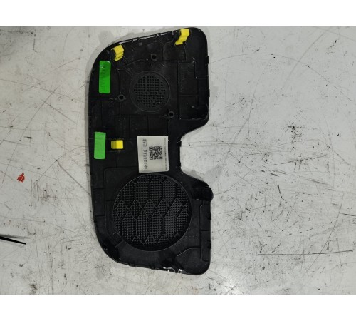 Решетка динамика (сетка) в торпедо