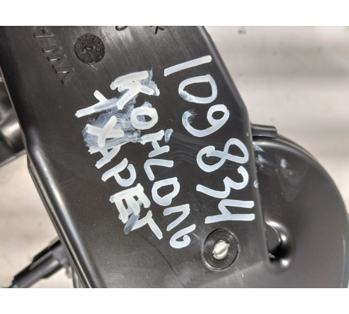 Корпус отопителя (печки) в сборе задний