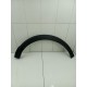 Накладка арки крыла задняя левая