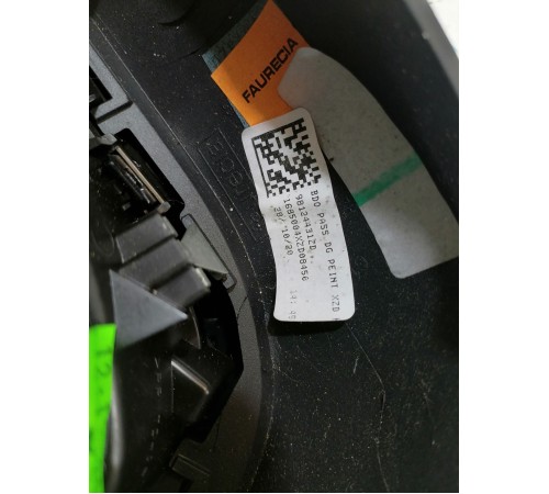 Дефлектор воздушный правый