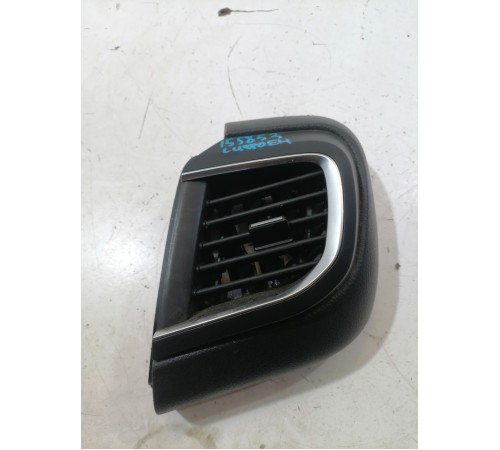 Дефлектор воздушный правый