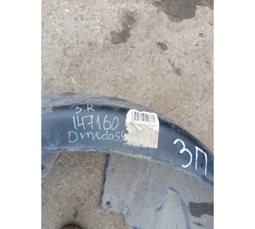 Подкрылок локер задний правый шумоизоляционный