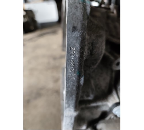 Коробка передач АКПП