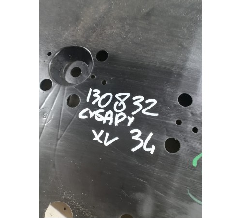 Защита топливного бака левая 