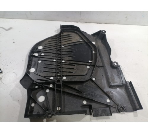 Защита топливного бака левая 