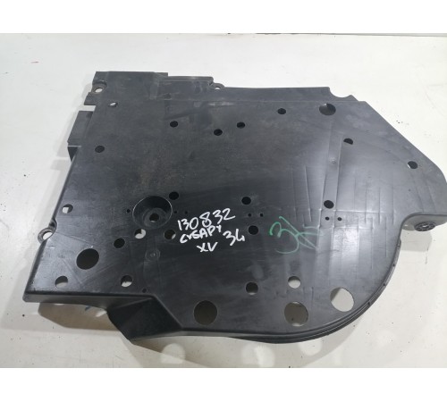 Защита топливного бака левая 