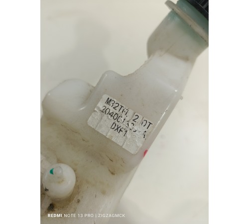 Главный тормозной цилиндр с бачком