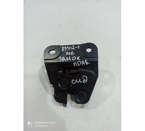 Замок сиденья задний правый