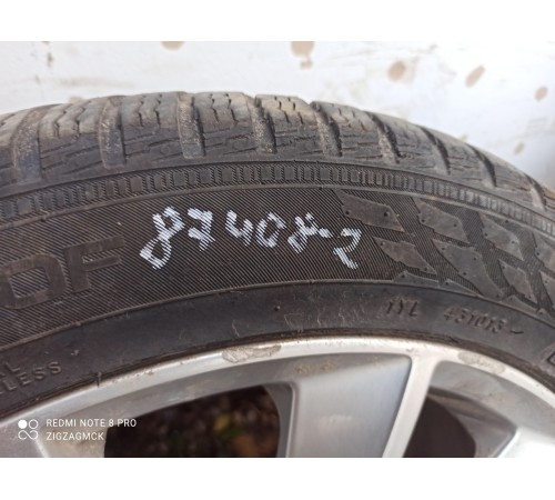 Покрышка летняя 245/45/R18