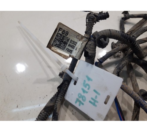 Электропроводка