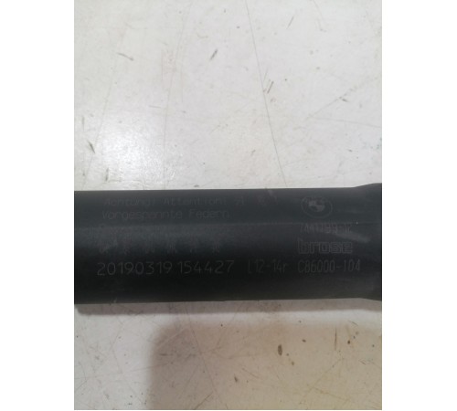 Амортизатор крышки багажника