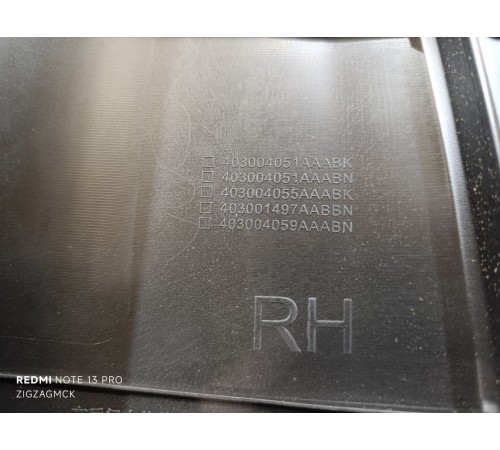 Обшивка двери задняя правая