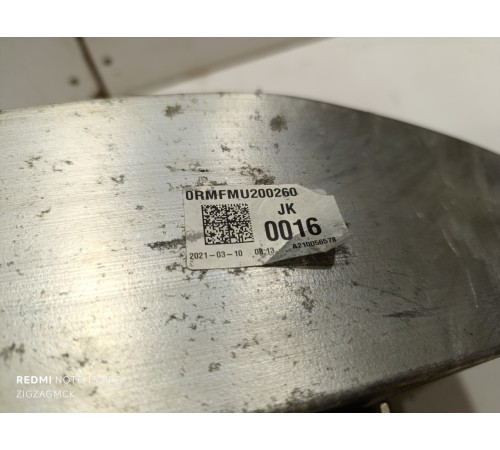 Усилитель  бампера передний