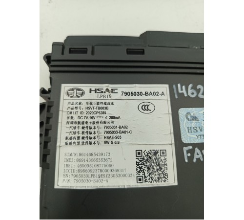 Блок управления монитором