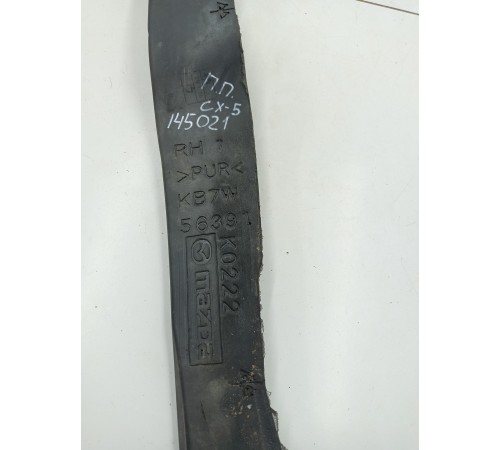 Наполнитель крыла передний правый