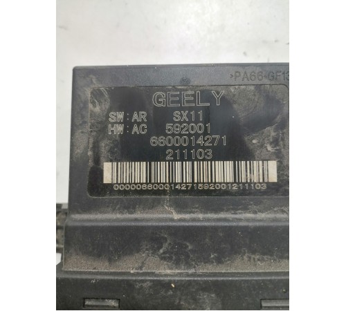 Блок управления парктроником