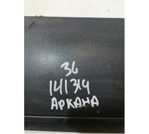 Накладка двери задняя левая нижняя, молдинг