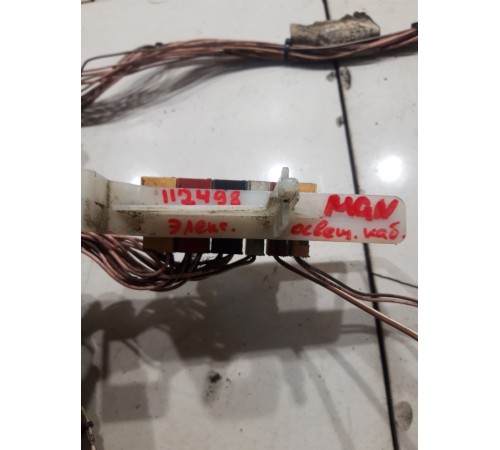 Электропроводка внутреннего освещения кабины