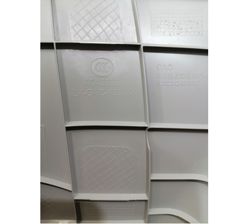 Накладка багажника задняя правая верхняя