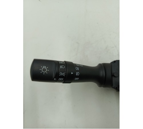 Подрулевой переключатель