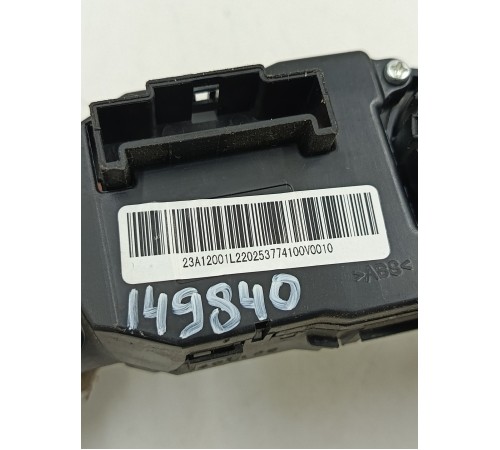 Подрулевой переключатель