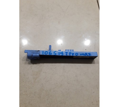 Антенна бесключевого доступа