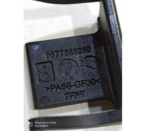 Накладка (заглушка) салона