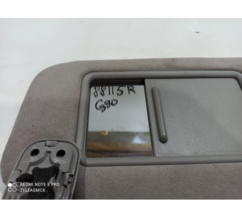 Козырек солнцезащитный(правый)