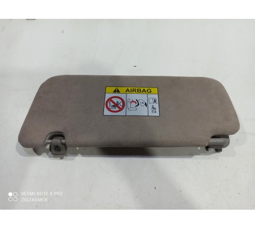 Козырек солнцезащитный(правый)