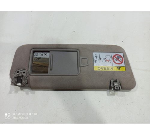 Козырек солнцезащитный(правый)