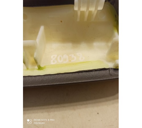 Подлокотник двери (задний правый)