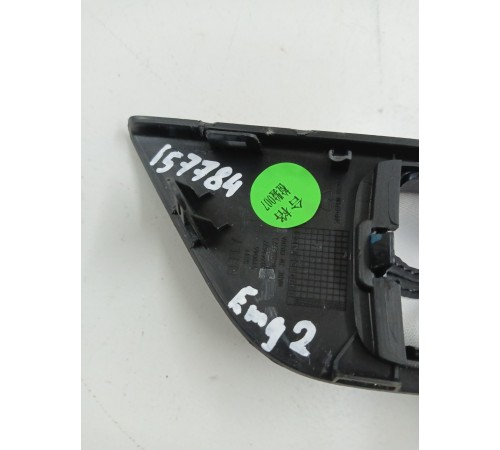 Кожух рычага стояночного тормоза