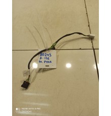 Электропроводка руля