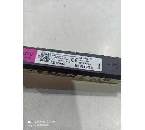 Усилитель антенны