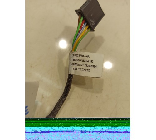 Электропроводка руля