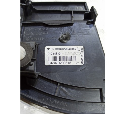 Уголок двери (передний левый)