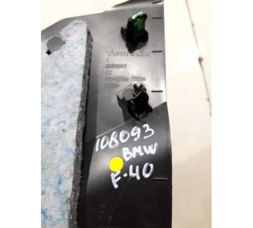 Накладка (пластик) салона