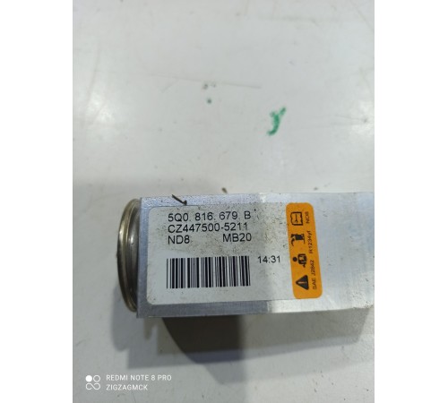 Клапан кондиционера