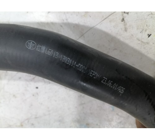 Патрубок радиатора