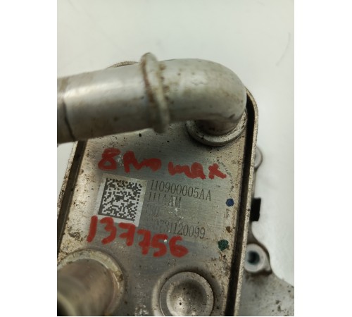 Теплообменник