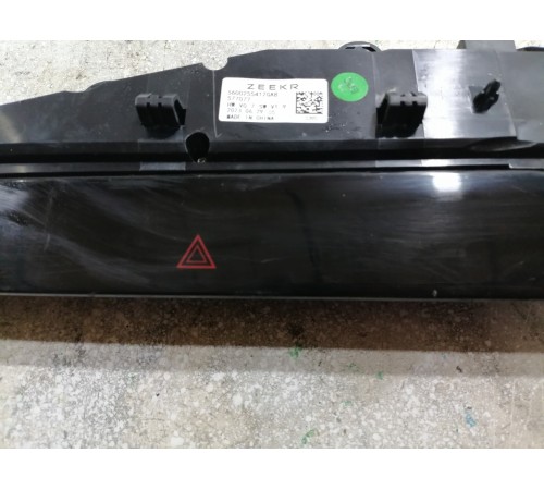 Блок управления сенсорный